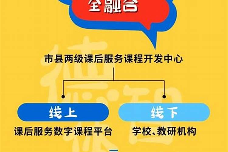 父母93年属鸡生牛宝宝最好在几月