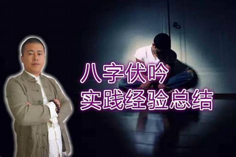 本命年有运气好的吗女