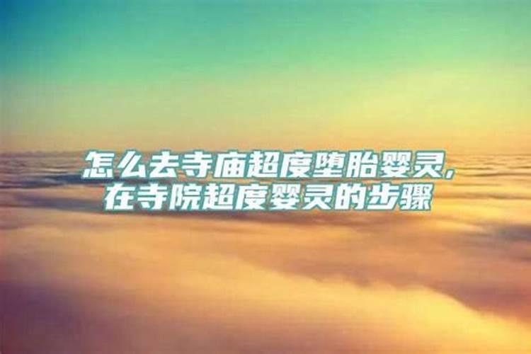 生辰八字命里缺什么怎么算