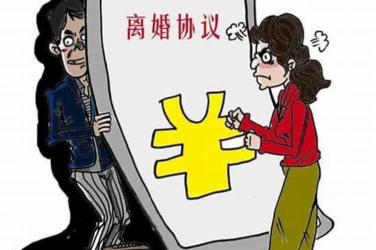 如何看八字的喜神和忌神