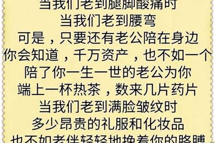 衡东三樟做法事