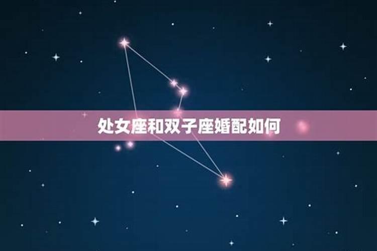 怎么查一个人婚姻状况信息