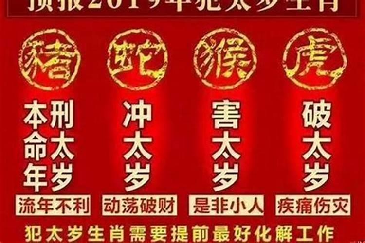 人去世后一年做法事