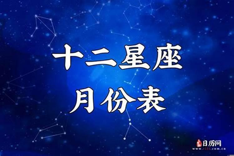 八字格局中的从格怎么判断