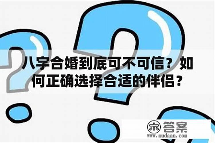 白羊座女生适合的职业有哪些名字