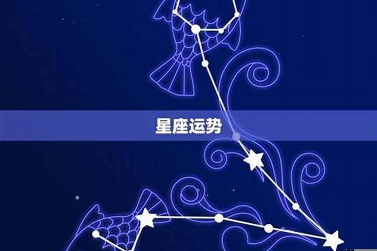 属虎的今年婚姻如何2020