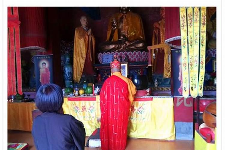 请完财神后运气越来越差