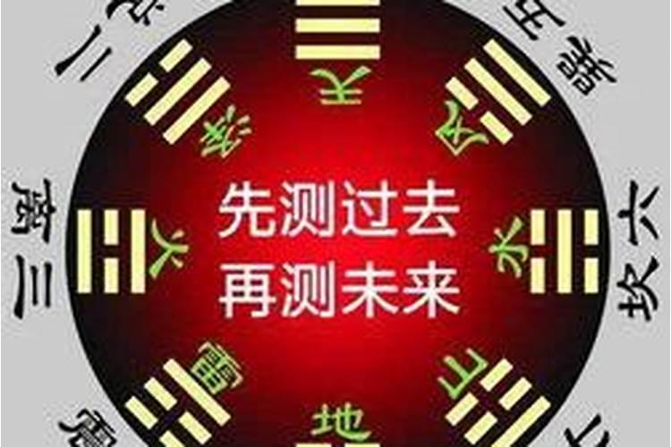 搬家吉日有科学依据吗为什么