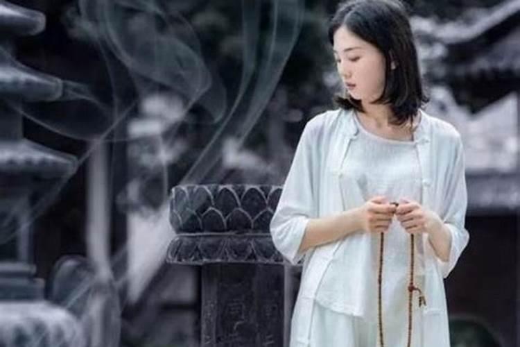 婚姻不顺如何诵念