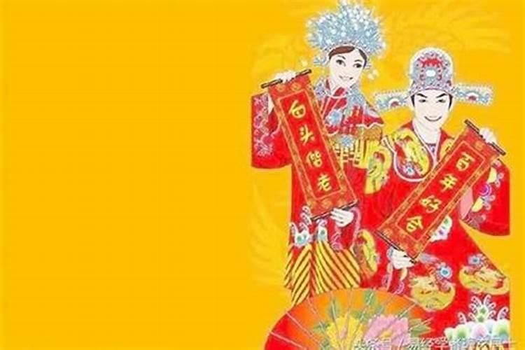 属猴女今年结婚吉日是哪几天