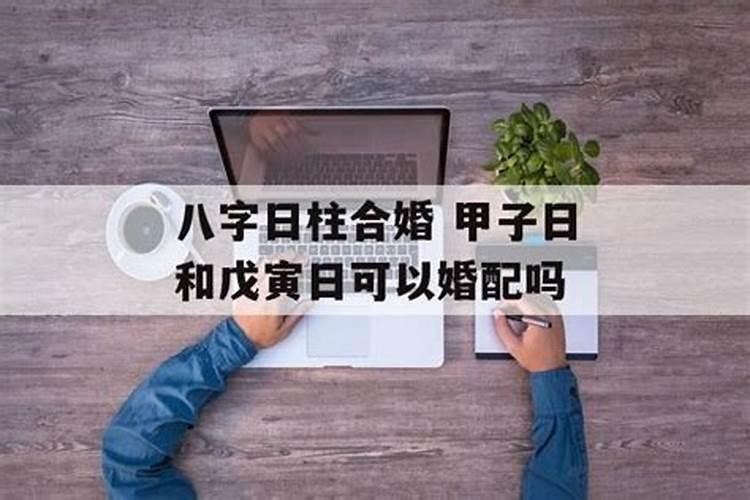 取名字有没有必要看生辰八字呢