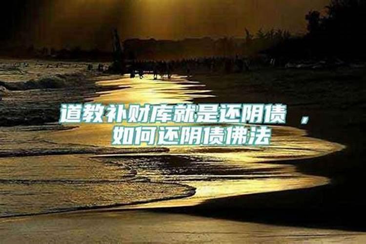 如何才能改变运气不好呢