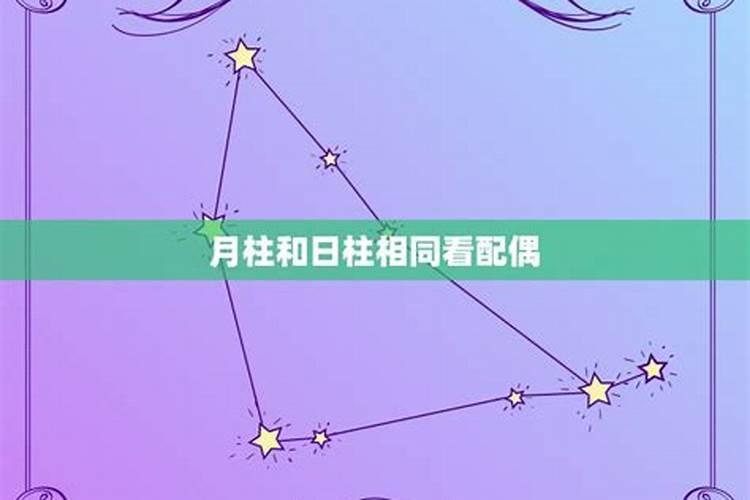 梦见怀孕保胎象征什么意思啊