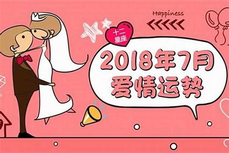 属蛇男今年婚姻怎么样2022年结婚