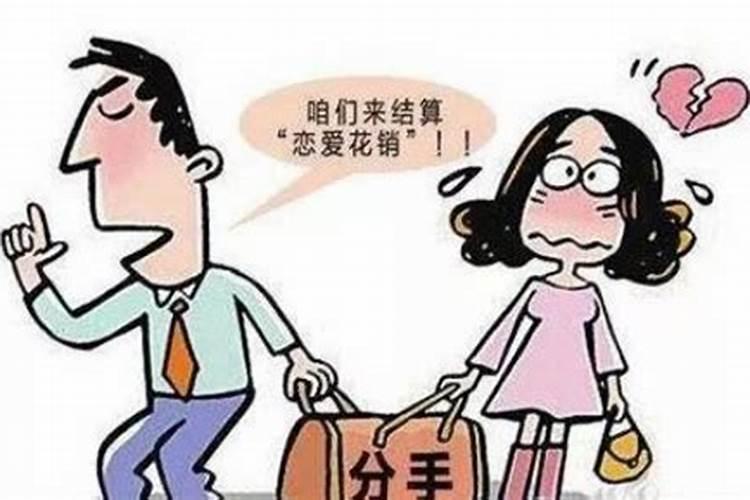 婚姻纠纷如何解决最有效