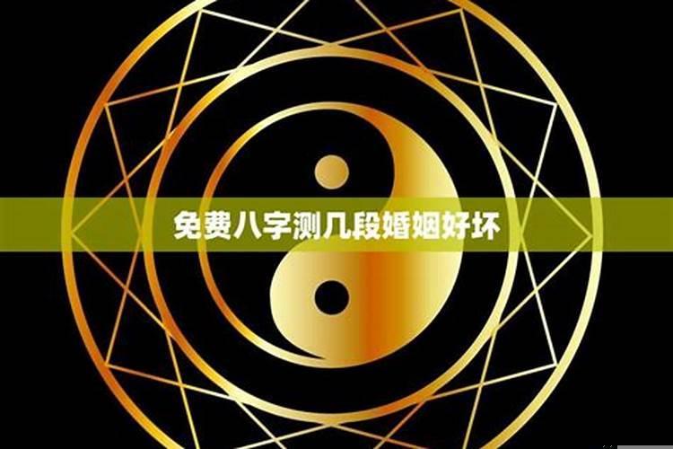 算命的说我有仙根是什么意思