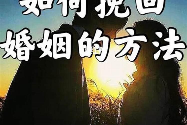 台湾政府为什么支持同性婚姻结婚呢知乎