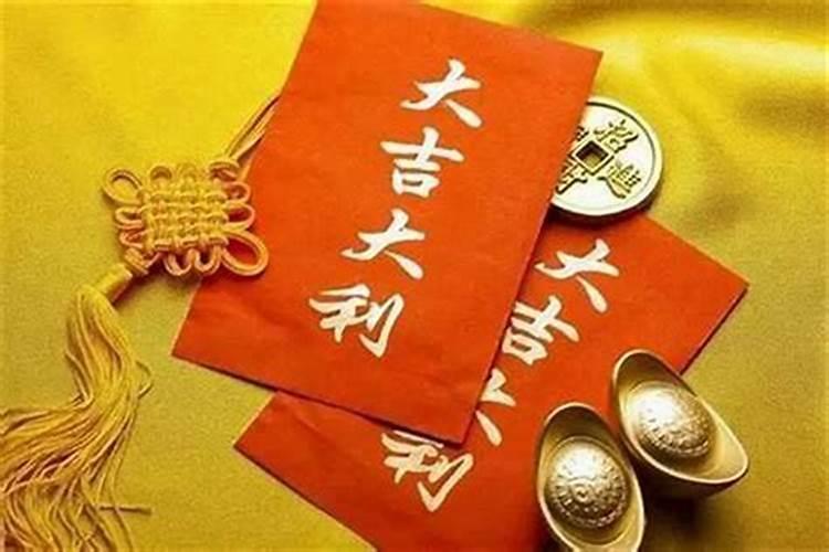 2022年值太岁戴什么饰品最好呢