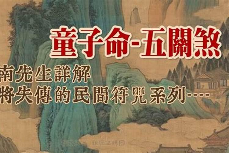 2021年8月份哪天提车是吉日呢请问