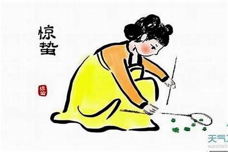 八字合婚好的一定好吗