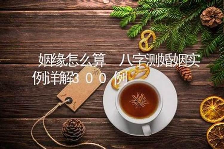 放焰口对堕胎婴灵好吗