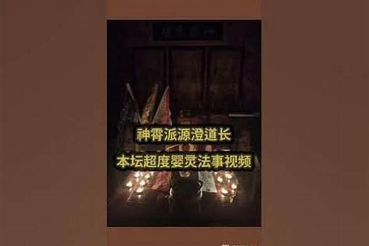 怎么判断八字合不合