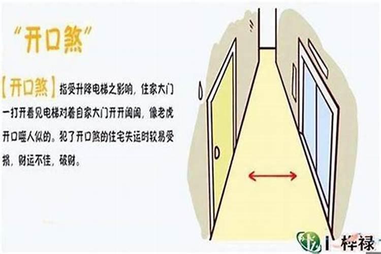 化解小人的最好办法