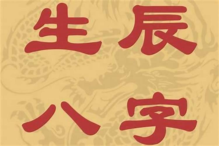 2021年4月宜婚嫁的日子有哪些属相