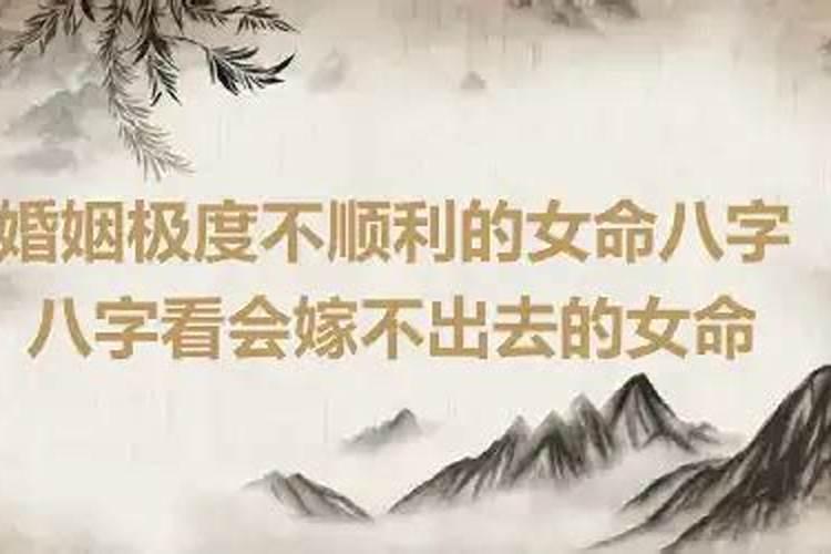 泰顺道教做法事