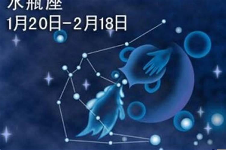 11月的男孩儿什么星座最好命