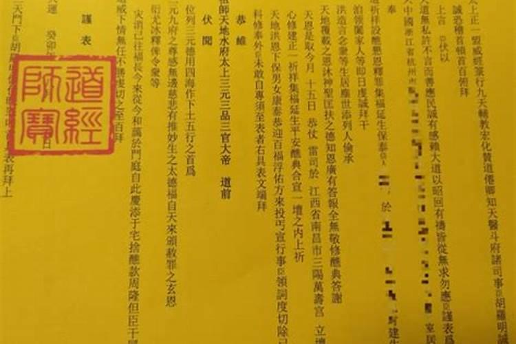 梦到已经死去的亲人在梦里又死了一个