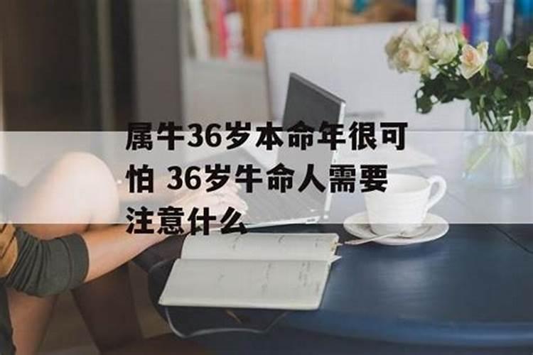 八字合婚如果不合可以补救吗