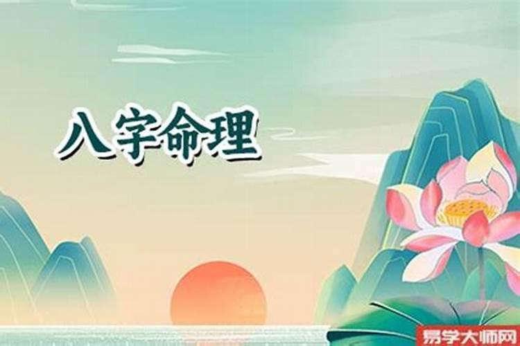 狮子座今日运势8月30号生日是什么星座