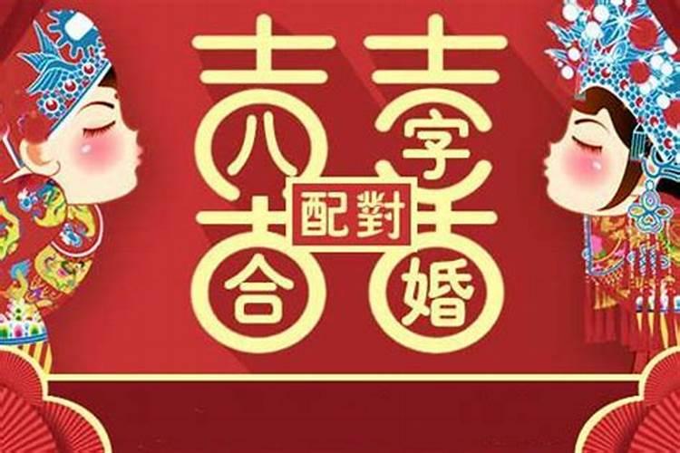 深圳结婚选日子公司有哪些要求