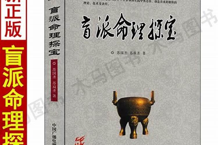 2021年10月5号结婚黄道吉日哪几天适合