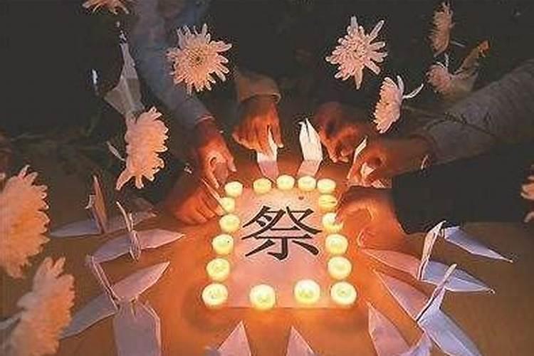 在寺庙怎么祭奠亲人