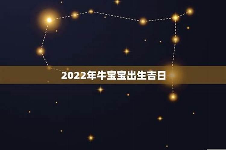 犯太岁了怎么化解2022猴