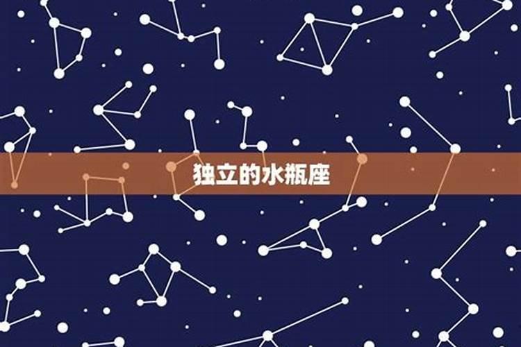 1999.12.11上升星座