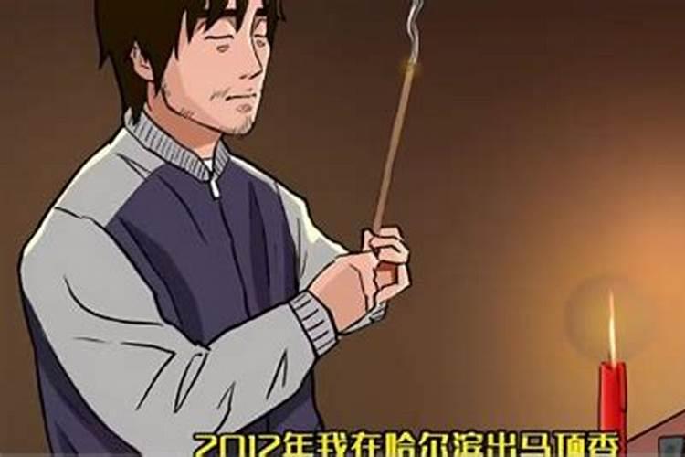 2024年属马人的全年每月运势怎么样