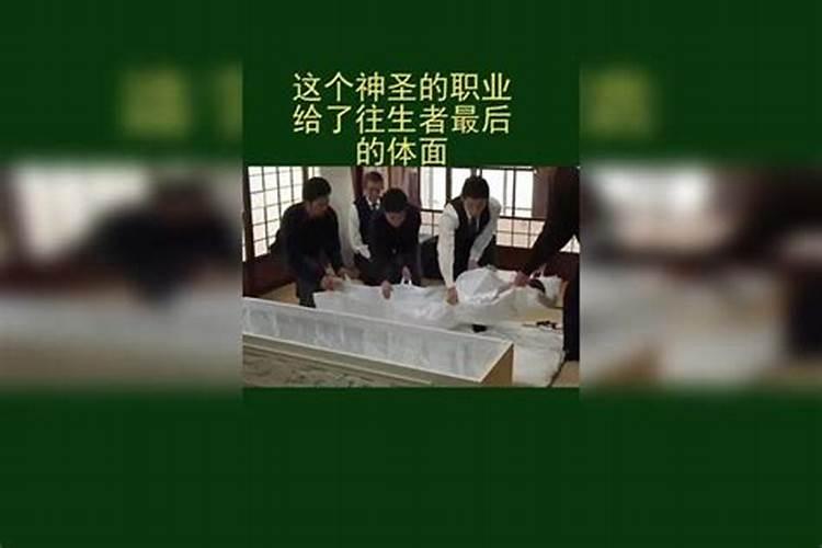 流产婴灵要超度吗