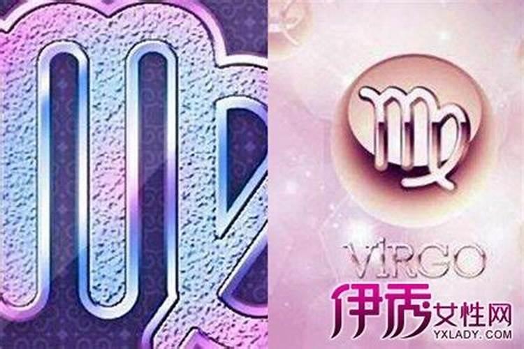 处女座和什么星座合婚最幸福