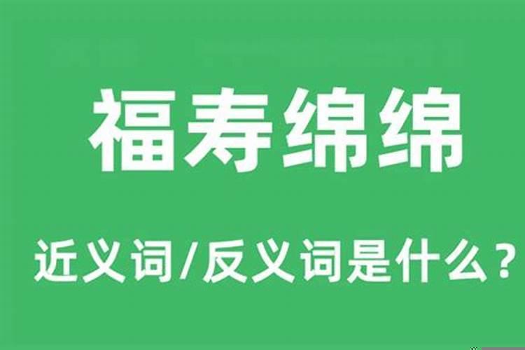 如何从手相看你的婚姻状况呢