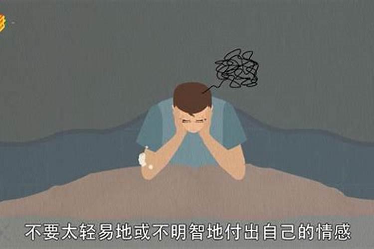 做梦梦见欠阴债要还吗