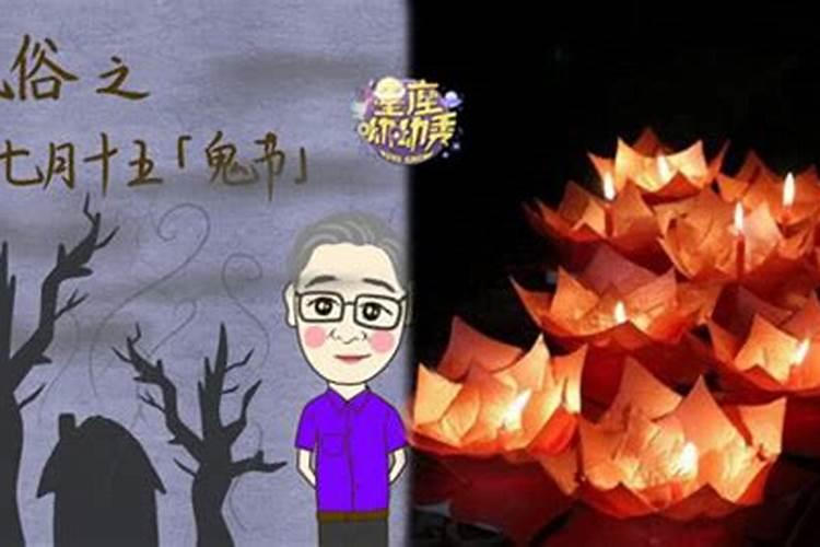 梦见死去的丈夫在床上睡觉好不好