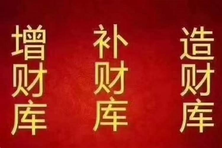 井泉水和沙中土合婚吗