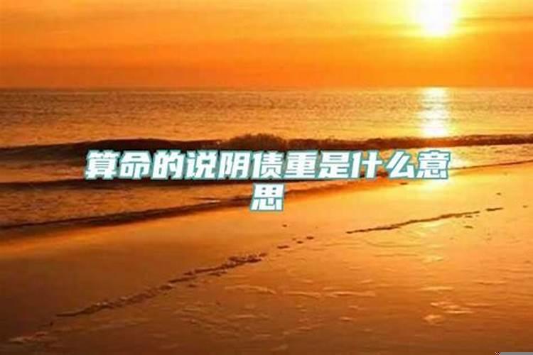 属龙的2022年犯太岁吗