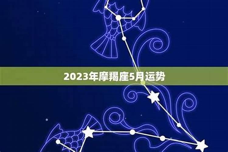 10月27日出生的宝宝是什么星座