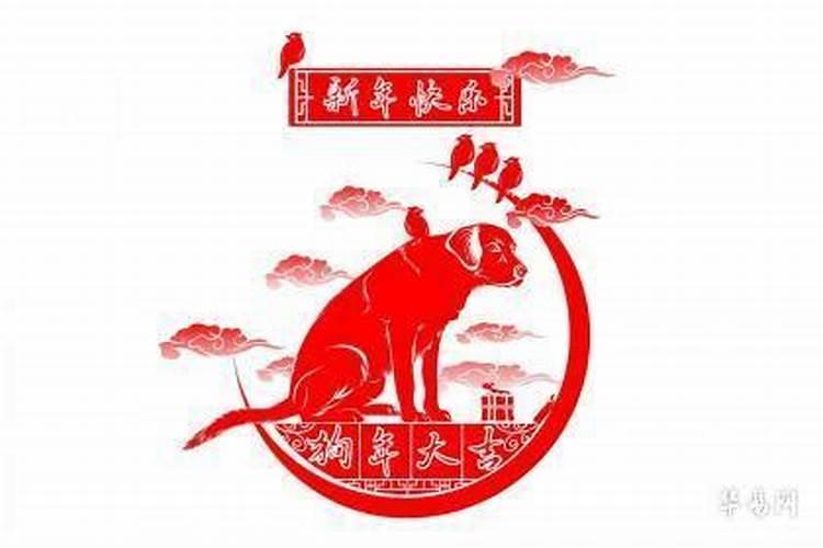 2024年生肖狗犯烂桃花吗为什么