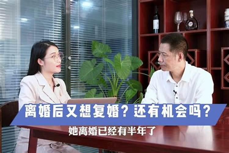 女人梦到小蛇追自己跑回家了好不好