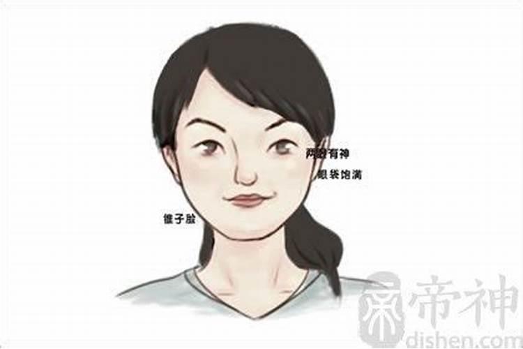 门牙会影响女人的婚姻吗